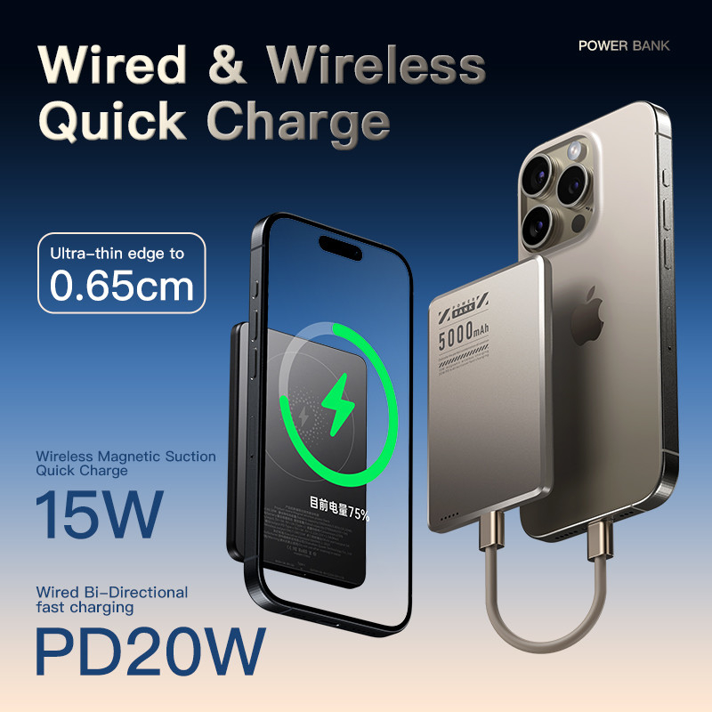New 2-in-1 Ultra-thin Aluminum Alloy Mini Magnetic 15W 5000mAh Wireless Fast Charging Power Bank