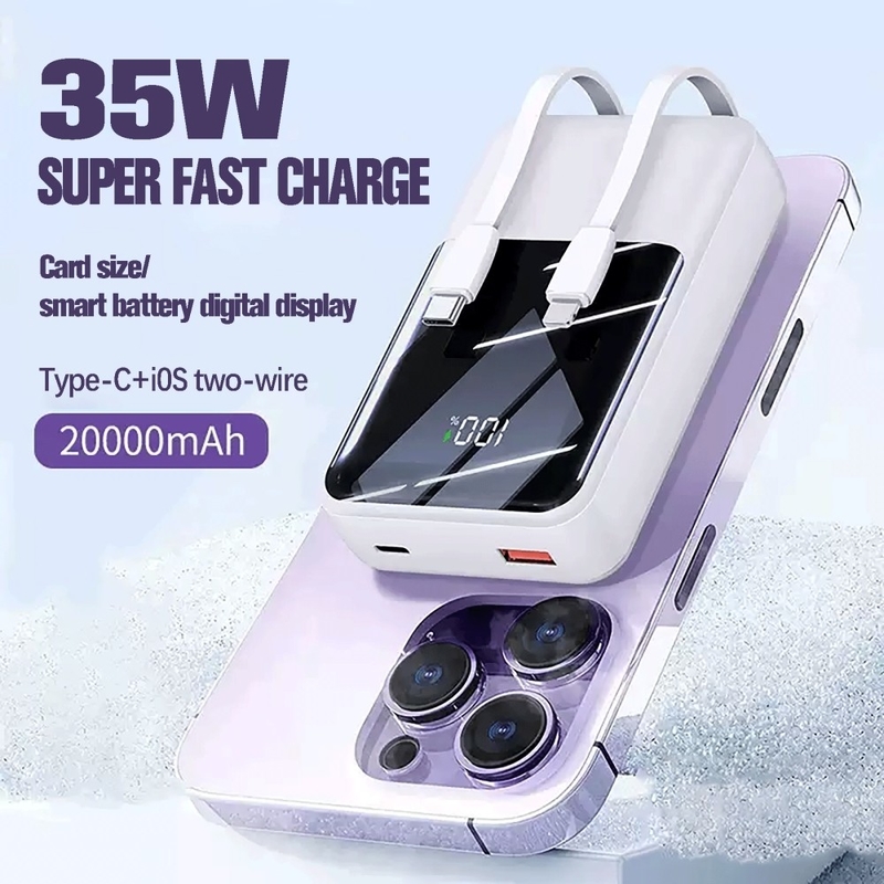 2024 NEW Power Bank 20000mAh Capacity 35W Super Fast Charging Power Banks With LED Display Built in Double-Cable Power Bank