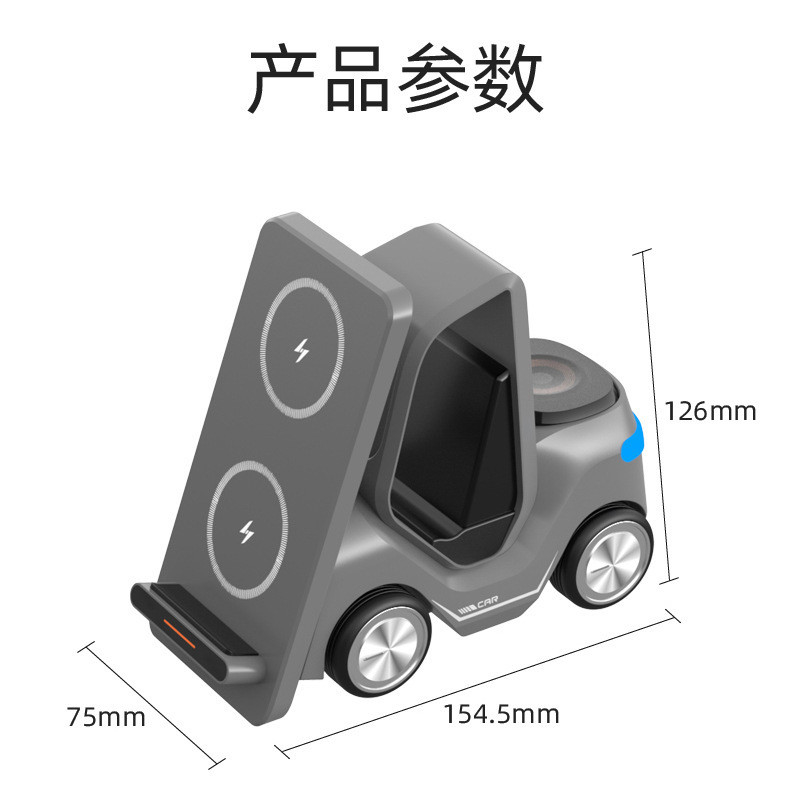 Three-in-One Wireless Charger Desktop Phone Holder Five-in-One Fast Charge for iphone 15W Ambience Light Car